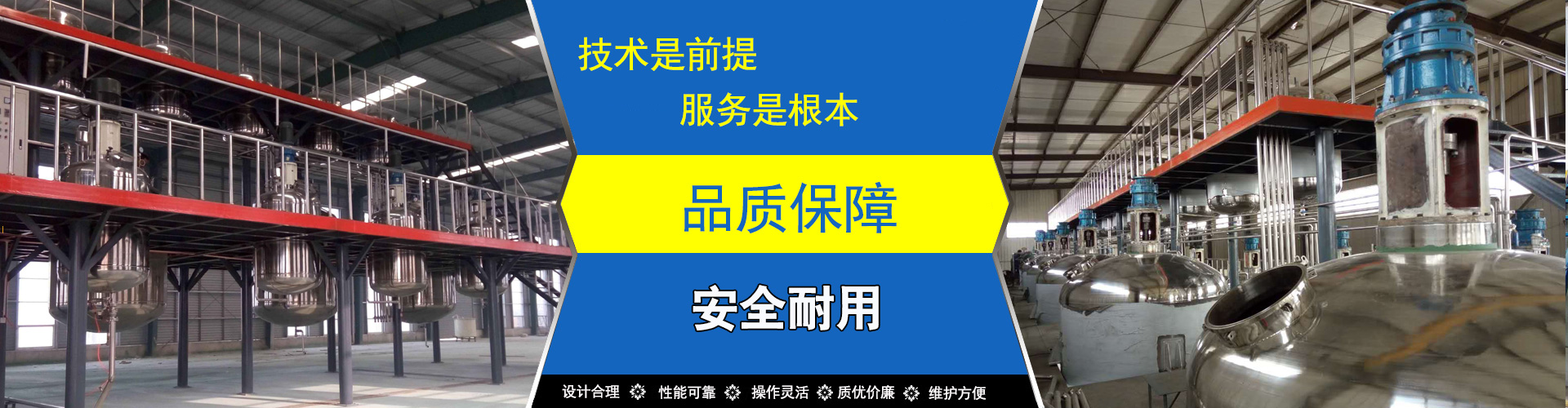 德版顎式破碎機(jī)