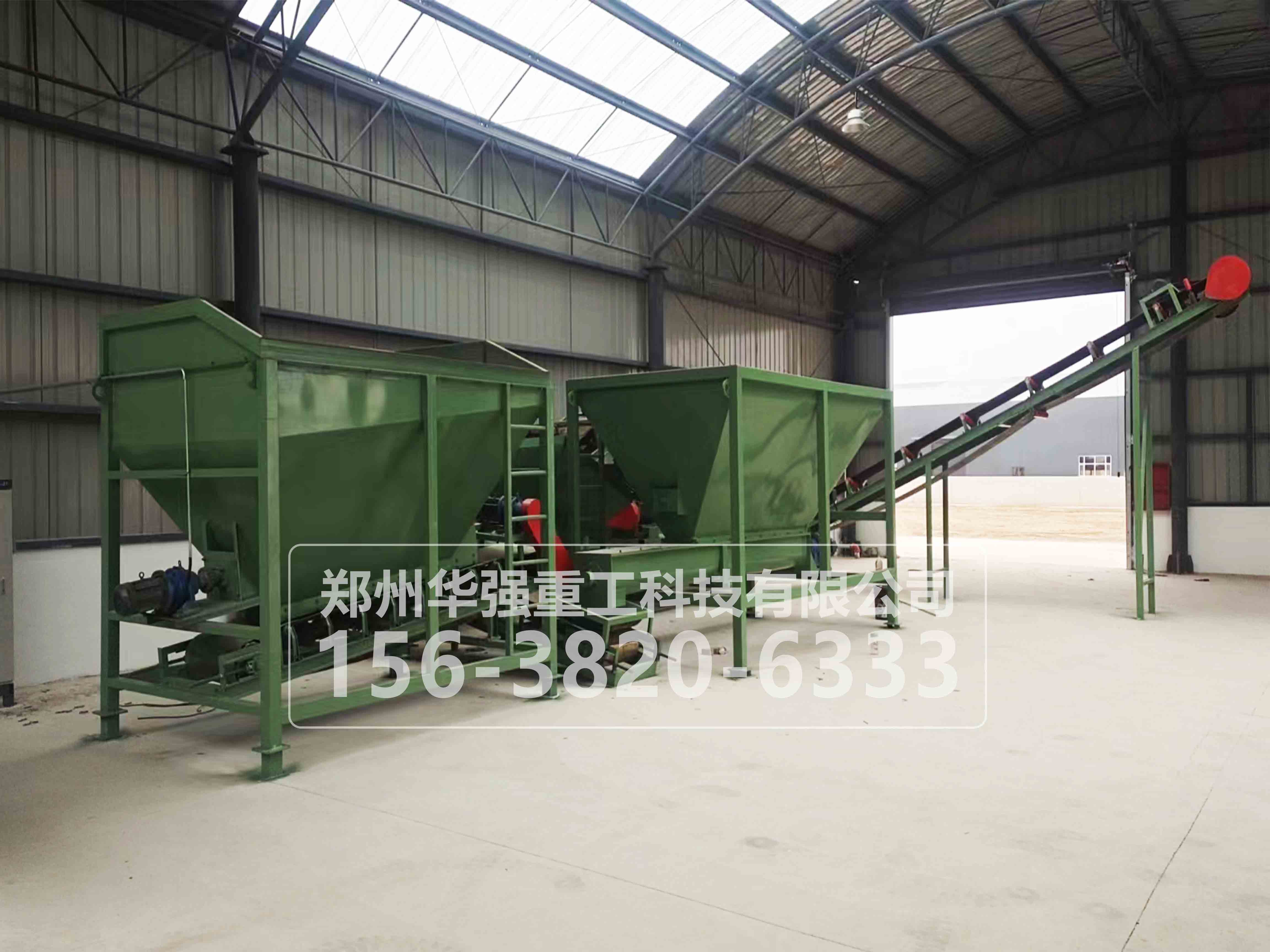 新型有機(jī)肥造粒機(jī)